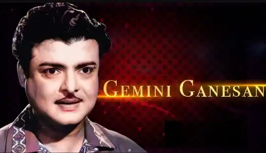 Gemini Ganesan Ringtone BGM