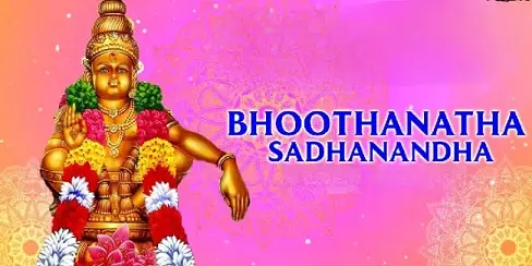 Bhoothanatha sadananda Bgm